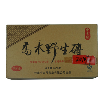 2010 乔木野生砖(1002)茶品图